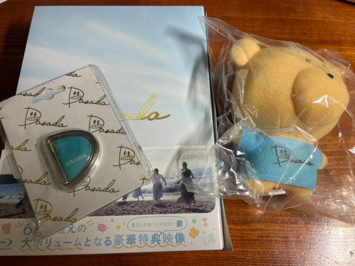 DASADA Blu-ray ベア スマホリング