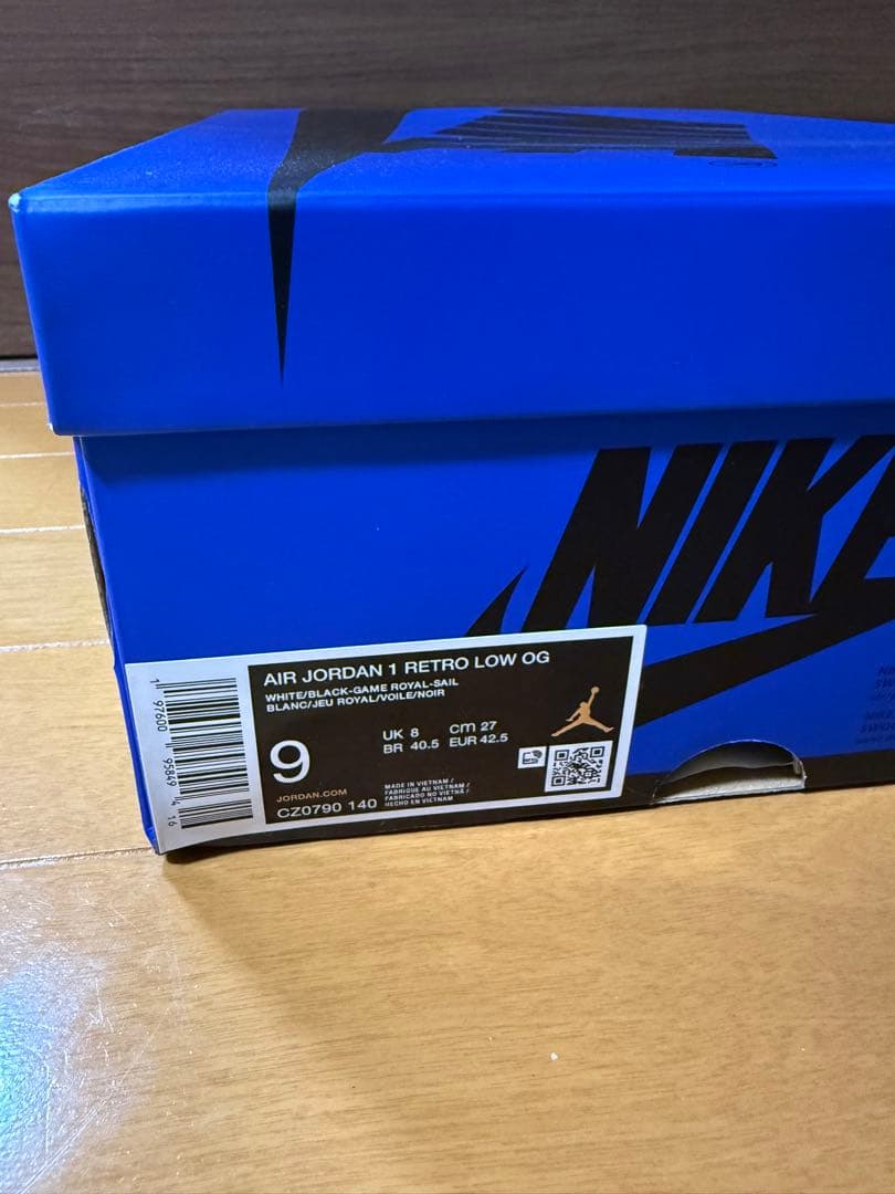 シューズ(男性用) Nike Air Jordan 1 Retro Low OG