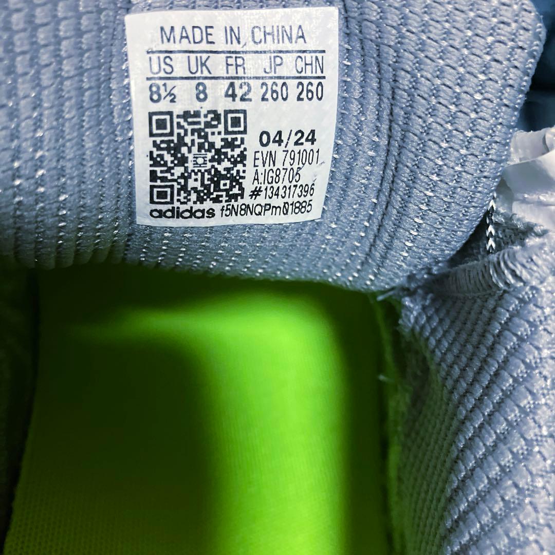 【超美品】アディダスコードカオス25BOA 26cm