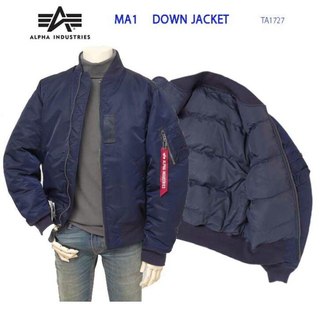 ALPHA MA1 中綿ダウン ミリタリージャケット ネイビー L