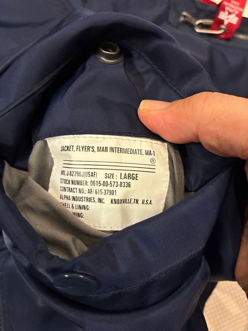 ALPHA MA1 中綿ダウン ミリタリージャケット ネイビー L