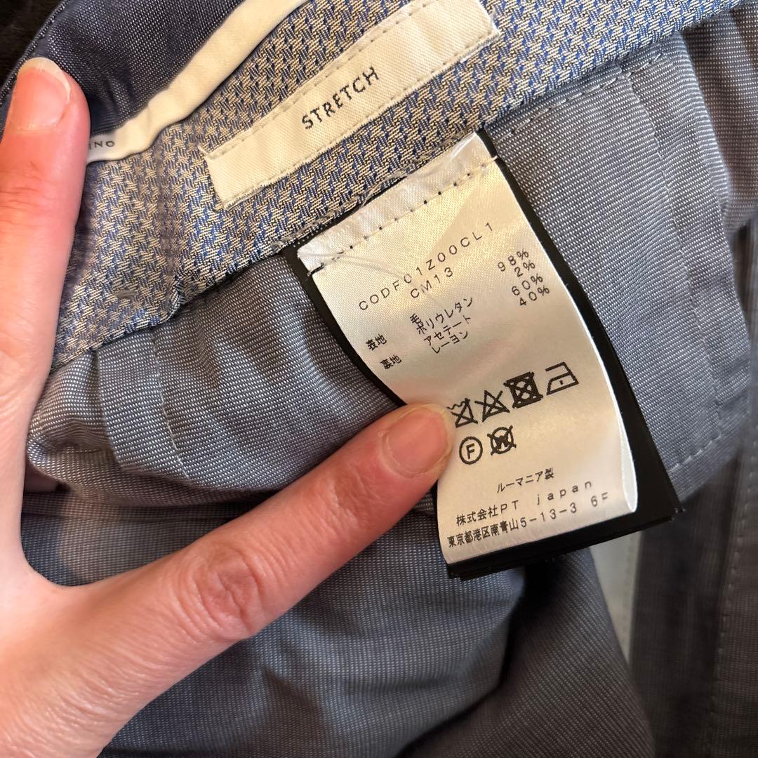 TORINO PT 毛98%ブラック スラックス Lサイズ　48