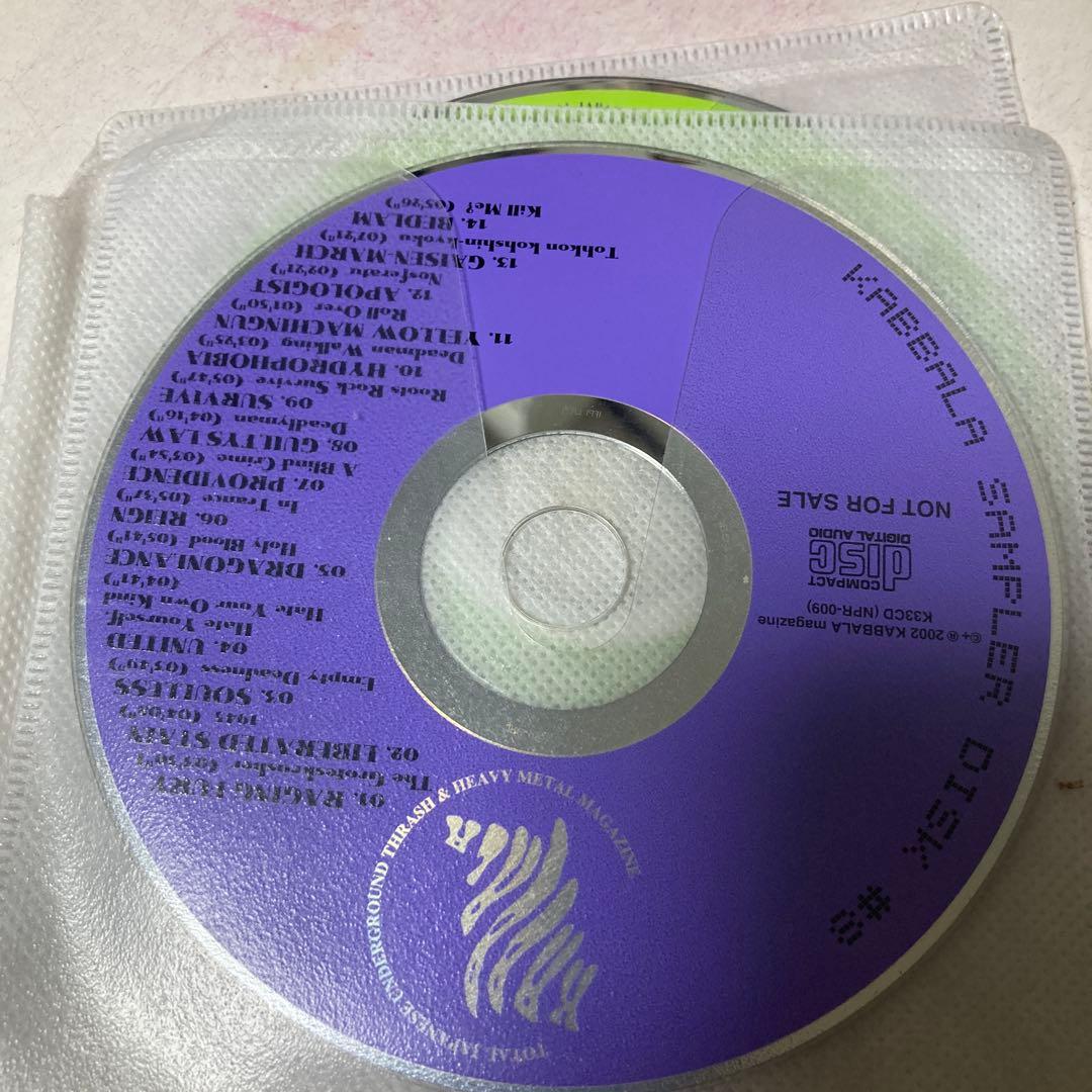 その他 KABBALA SAMPLER DISK#2.4.5.8.9