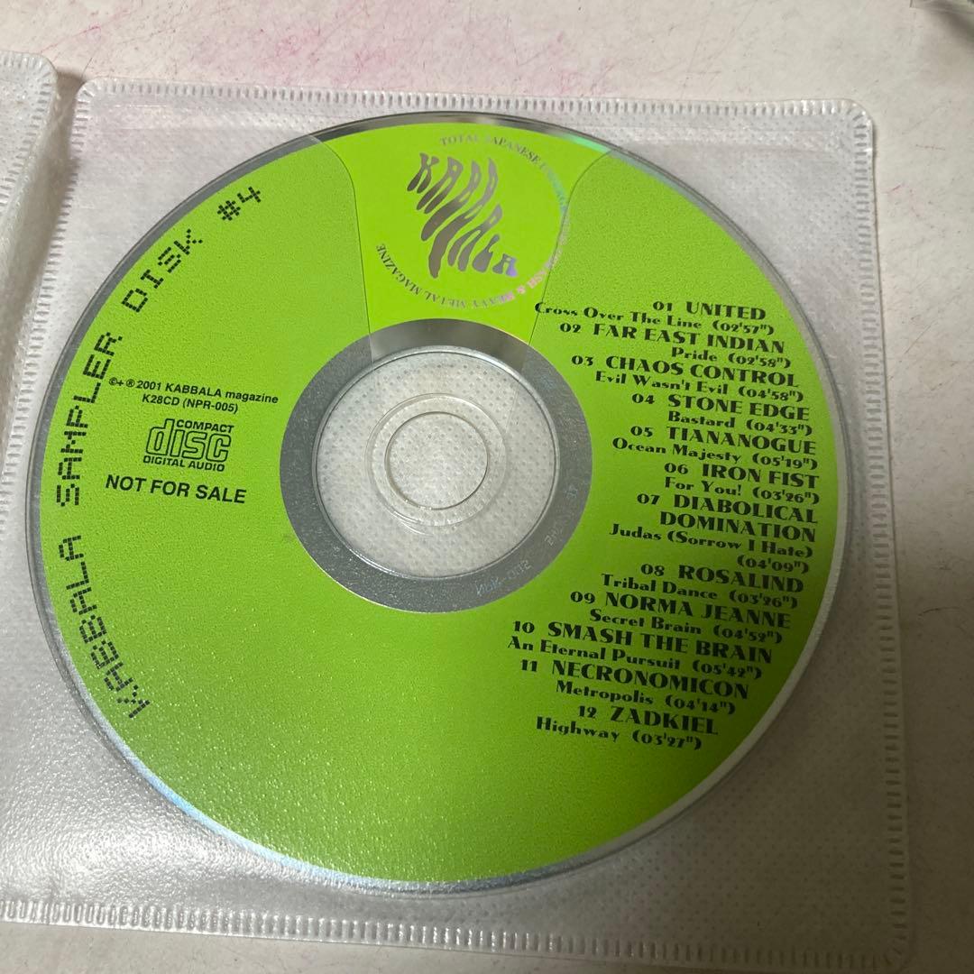 その他 KABBALA SAMPLER DISK#2.4.5.8.9