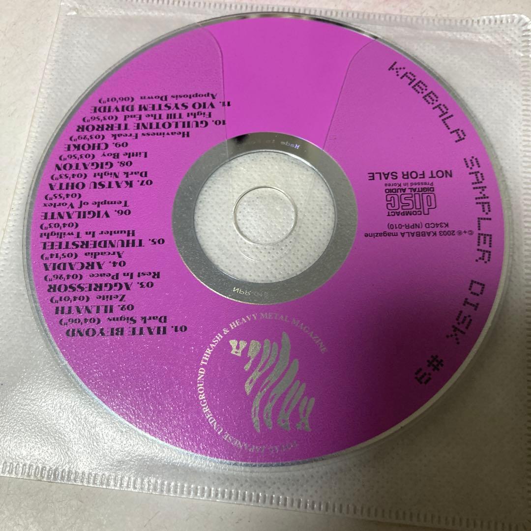 その他 KABBALA SAMPLER DISK#2.4.5.8.9