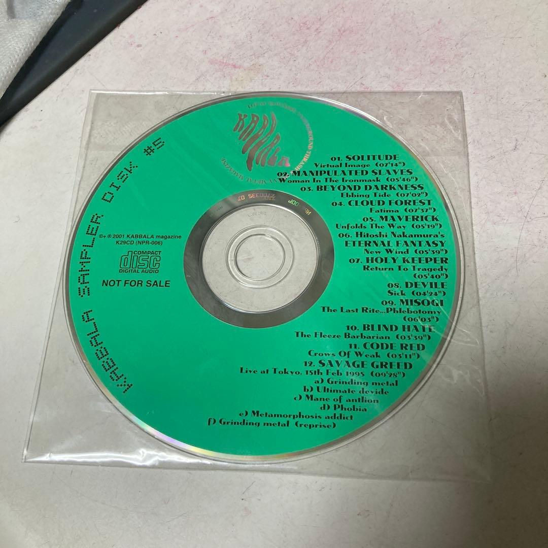 その他 KABBALA SAMPLER DISK#2.4.5.8.9