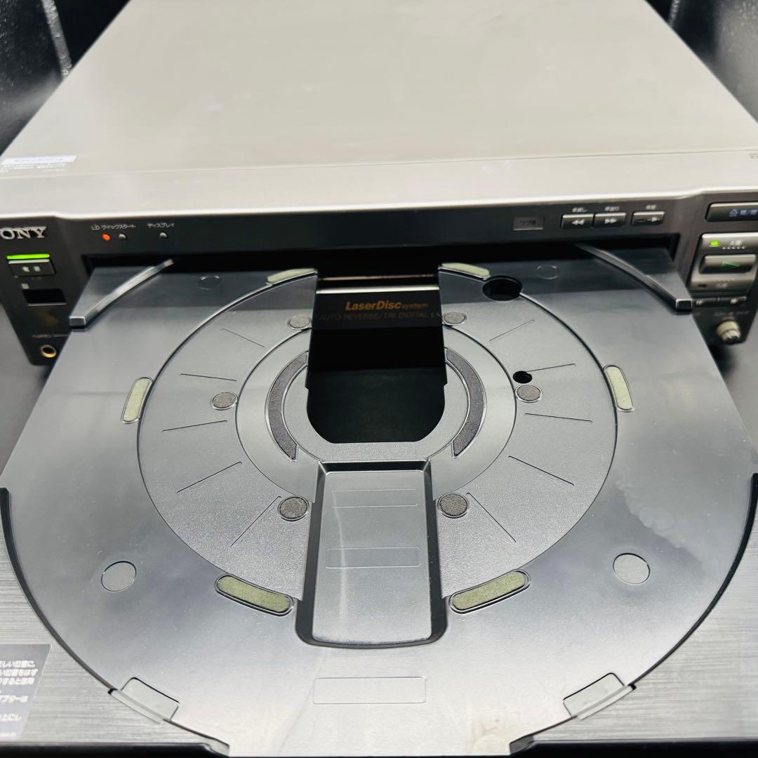 SONY LDプレーヤー MDP-A2　レーザーディスクプレーヤー
