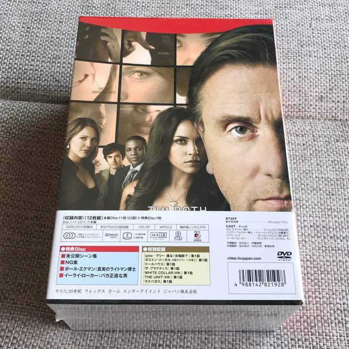 ライ・トゥ・ミー”シーズン2” DVDコレクターズBOX