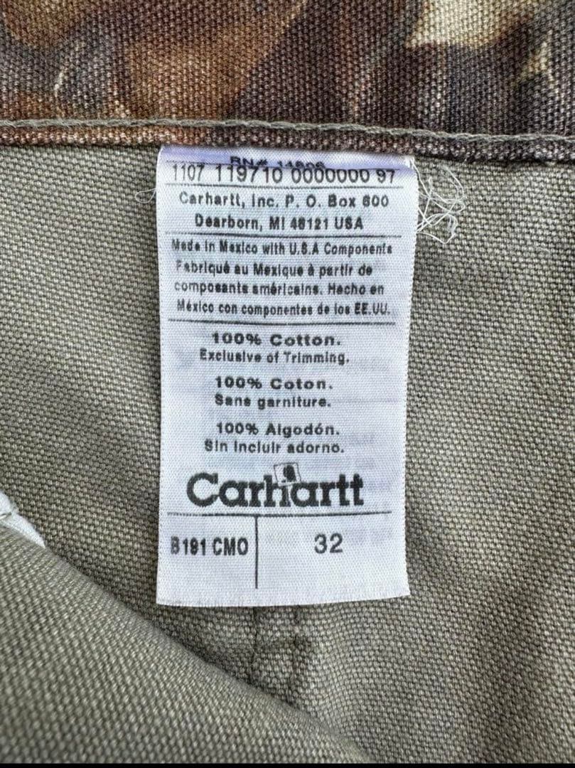 専用 カモフラージュ ショートパンツ