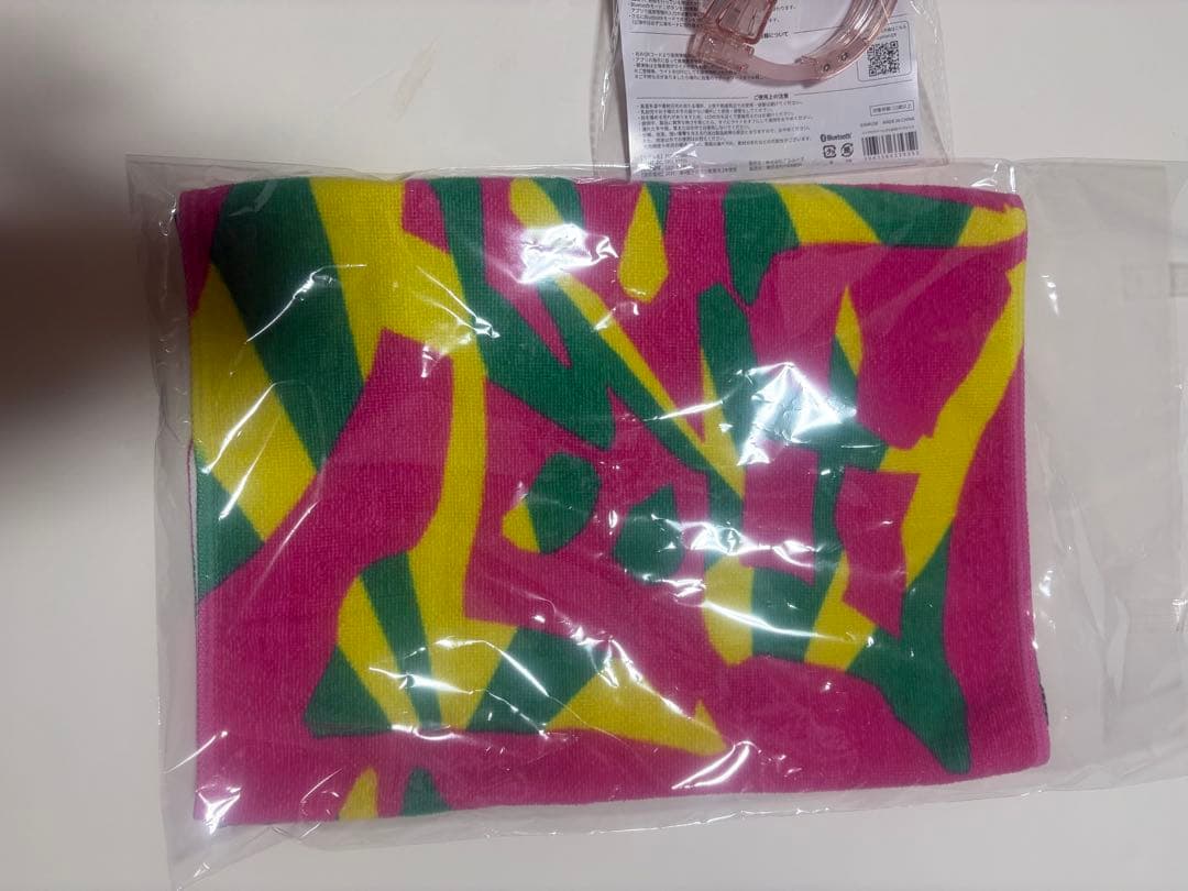 福山雅治　ライトバングル　タオル