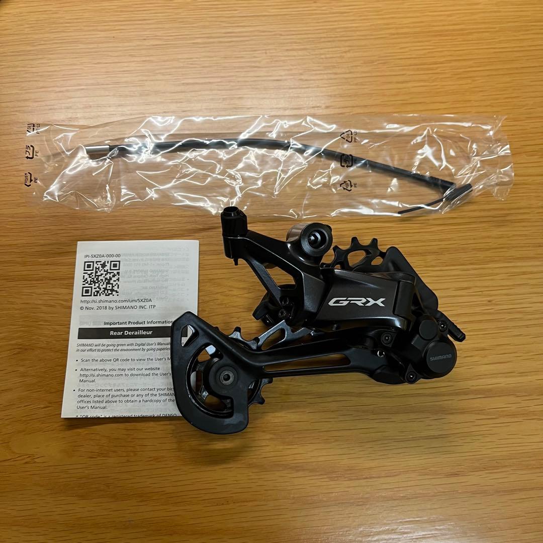 shimano GRX リアディレイラー RD-RX822-SGS 12S