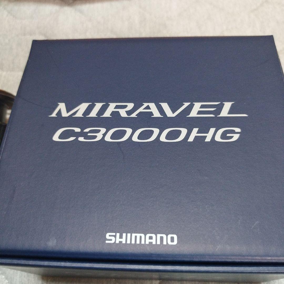 最終値下げ！SHIMANO MIRAVEL C3000HG スピニングリール