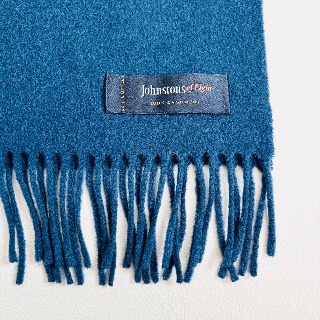 1671【美品】ジョンストンズ カシミヤ100% マフラー ネイビー