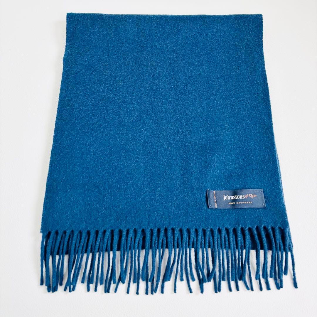 1671【美品】ジョンストンズ カシミヤ100% マフラー ネイビー