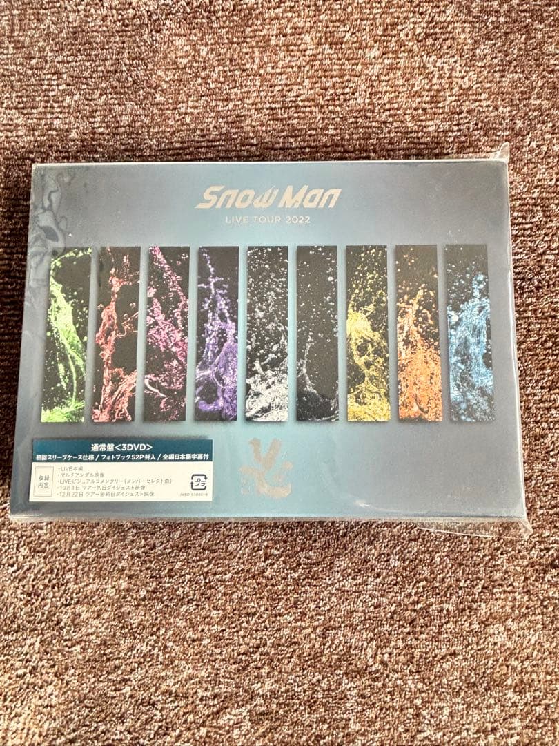 ミュージック  Man LIVE TOUR