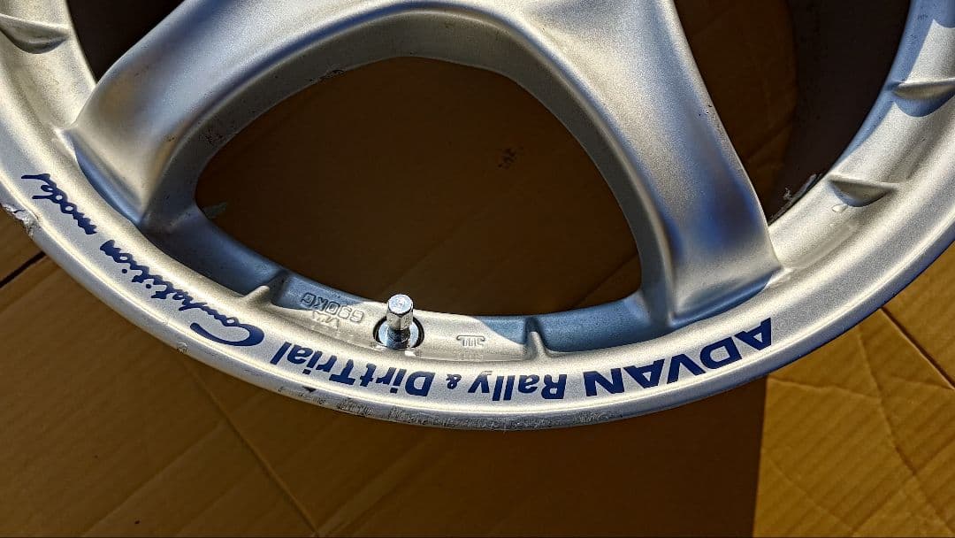 ホイール17インチ　ADVAN RC　7j 45 pcd114.3 4穴　2本