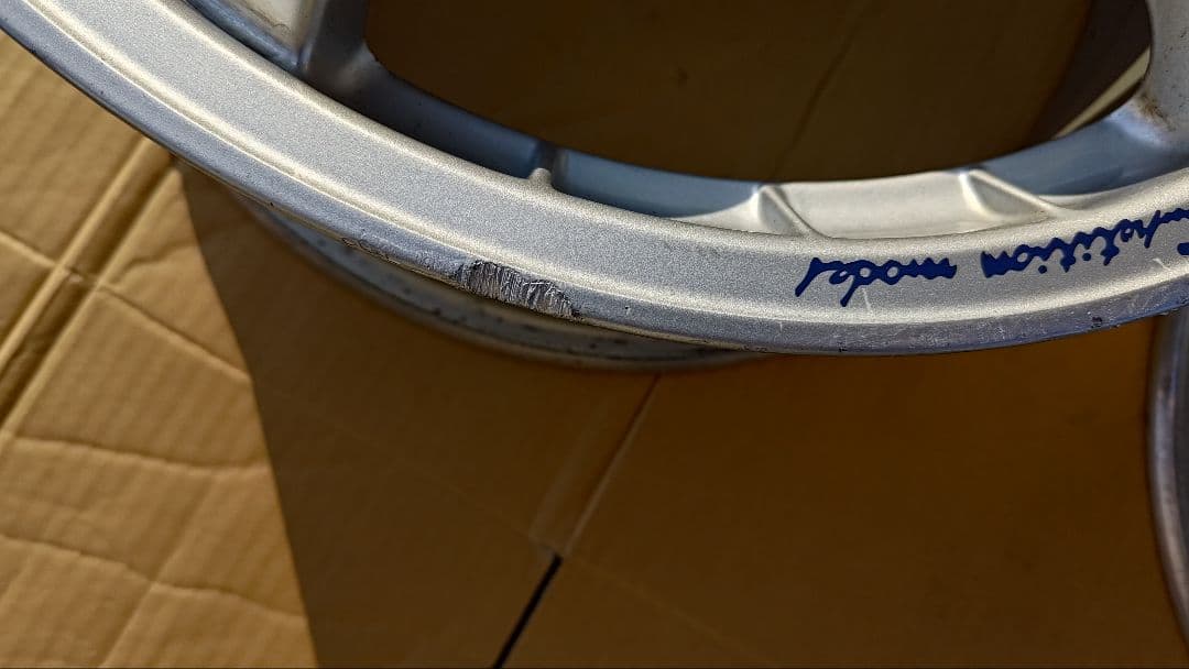 ホイール17インチ　ADVAN RC　7j 45 pcd114.3 4穴　2本