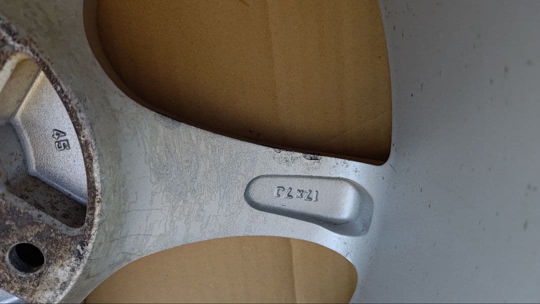 ホイール17インチ　ADVAN RC　7j 45 pcd114.3 4穴　2本