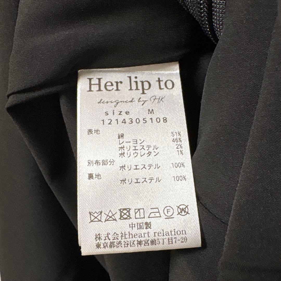 【herlipto】Classic Tweed Midi Dress