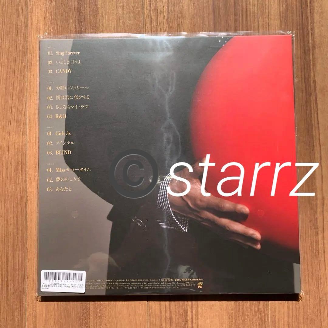 JAPANESE SINGER 未開封レコード