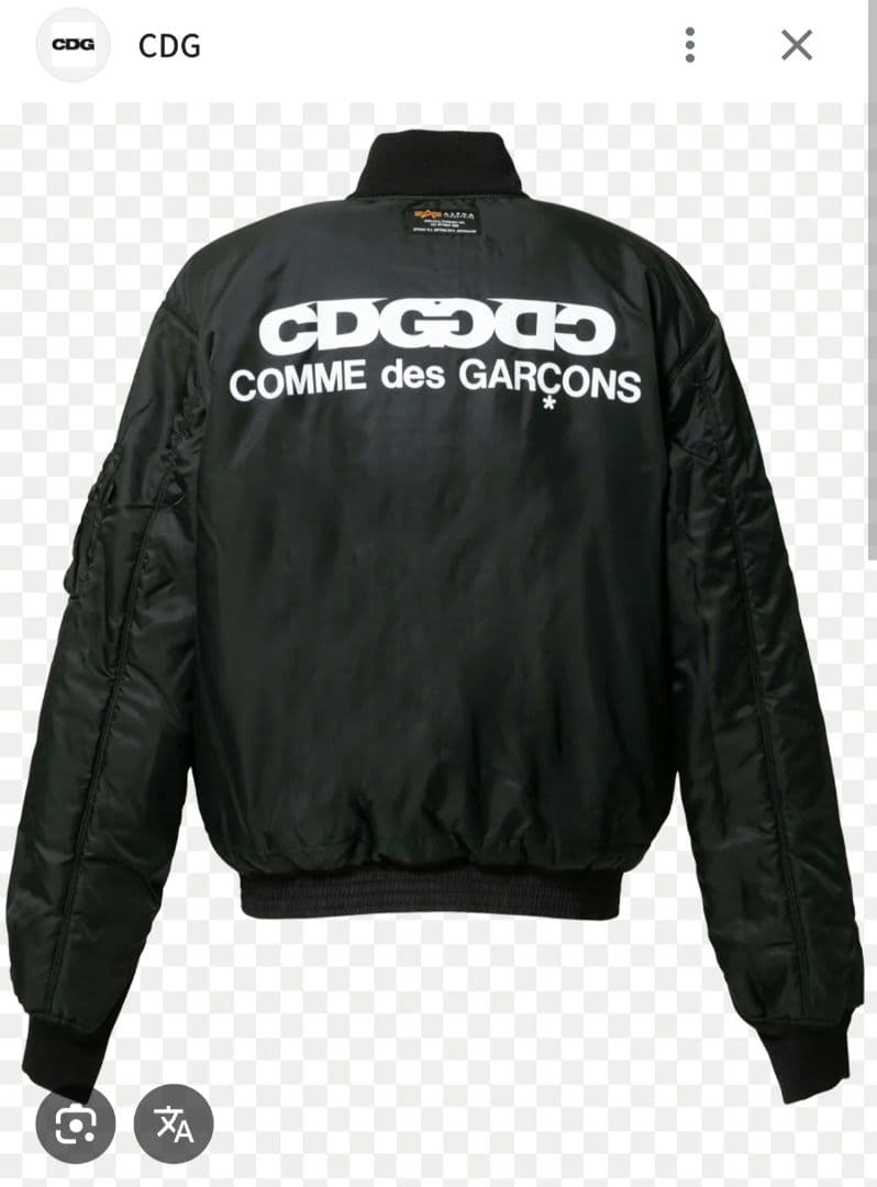 CDG x ALPHA WEAP JACKET ブラック