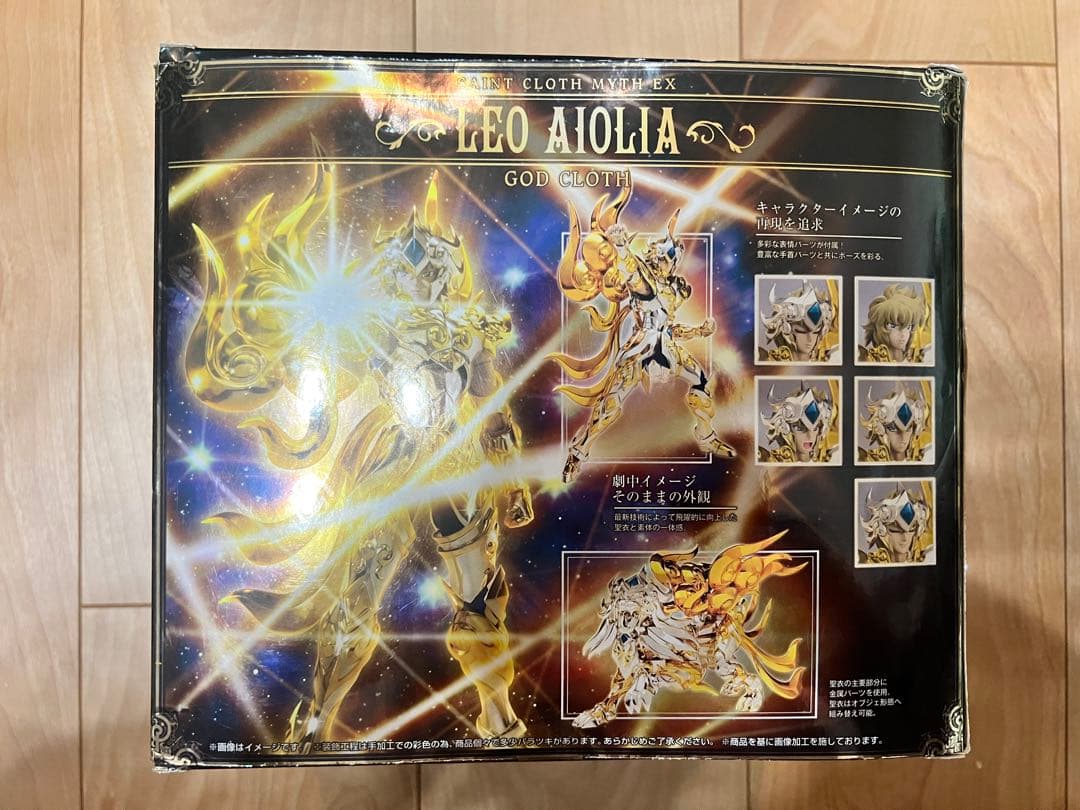 聖闘士星矢 聖闘士聖衣神話EX 獅子座 レオ アイオリア 神聖衣 ジャンク