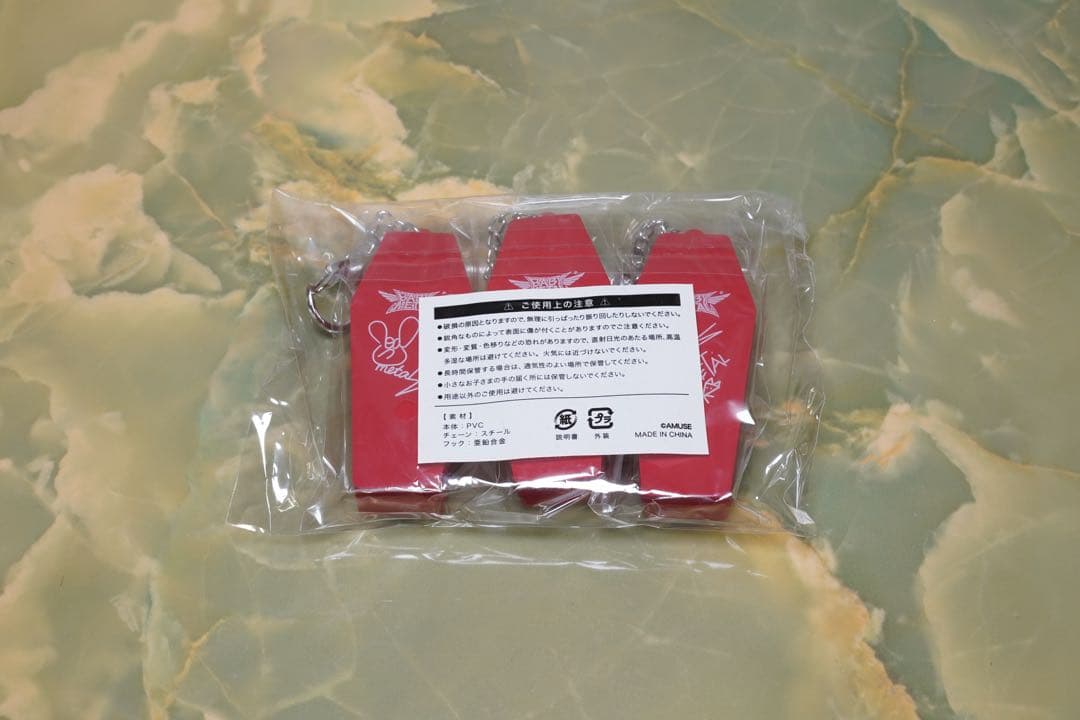 BABYL LIVE AT BUDOKAN “BUDO-CAN”