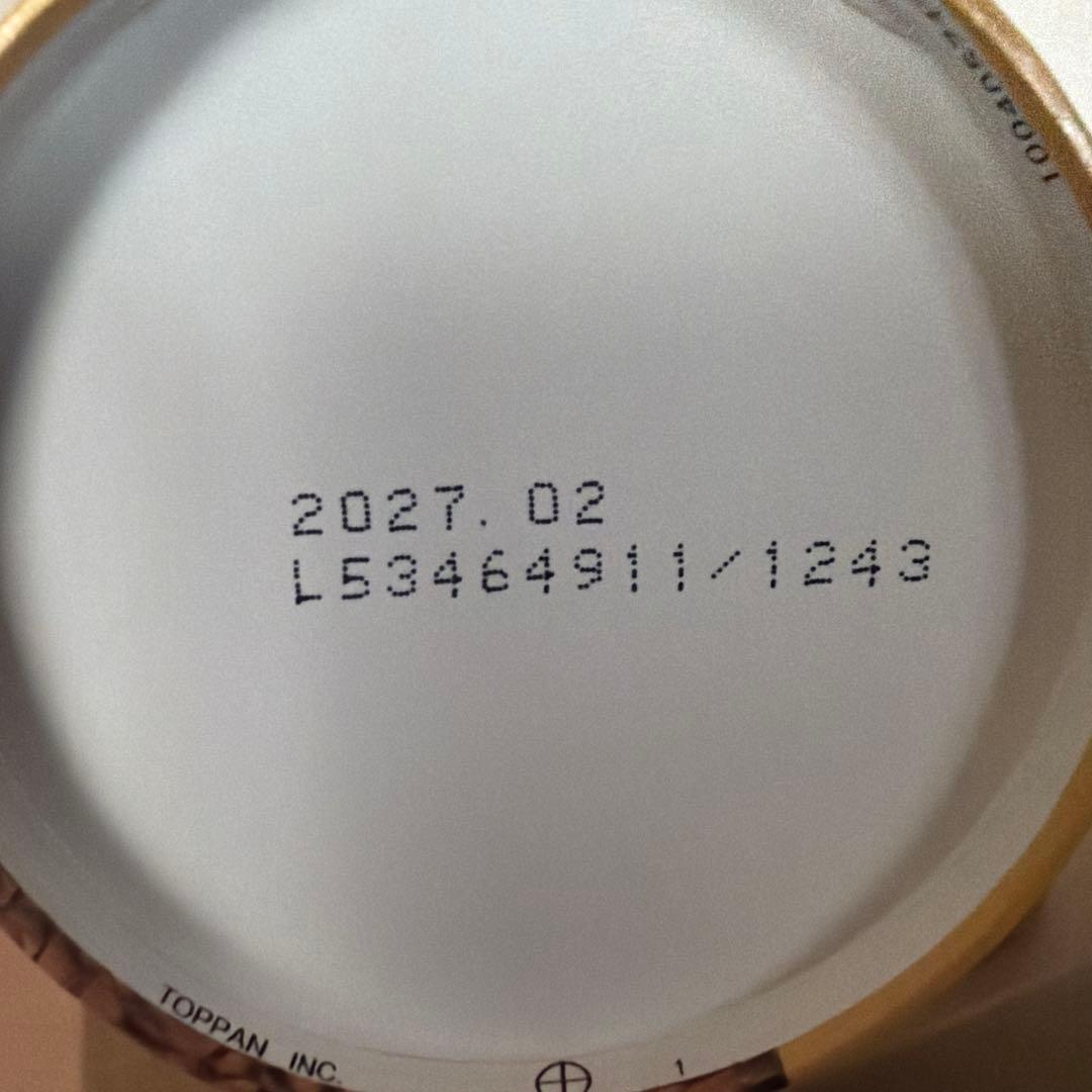 お買い得ネスレ　ゴールドブレンド　エコシステムパック　95ｇ　12個セット