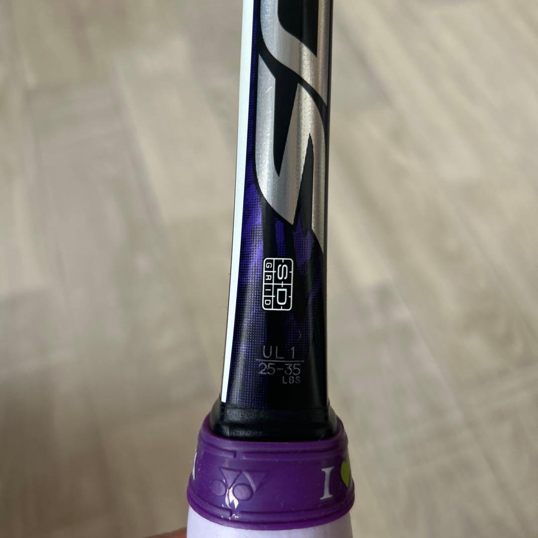ネクシーガ80s UL1 軟式用テニスラケット 黒/紫 236g