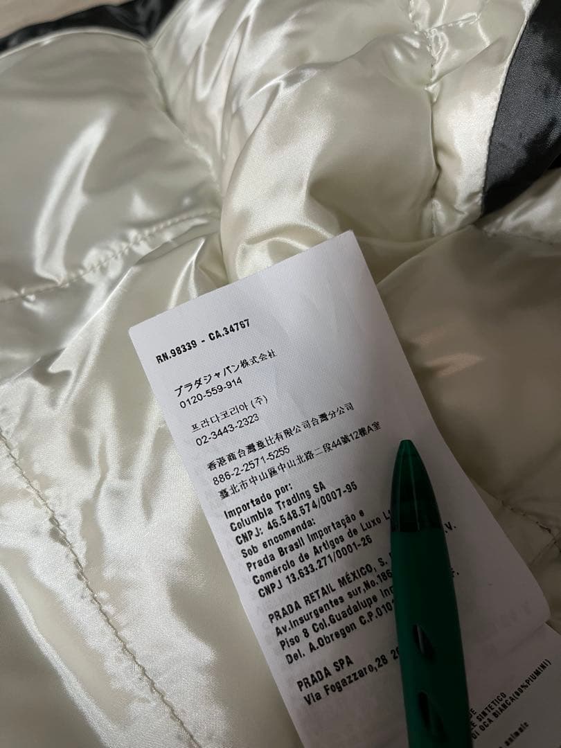 PRADA ダウンベスト レディース 42