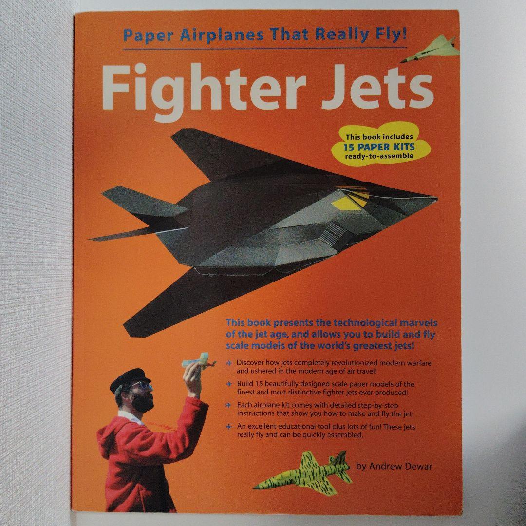 Fighter Jets　　Andrew Dewar