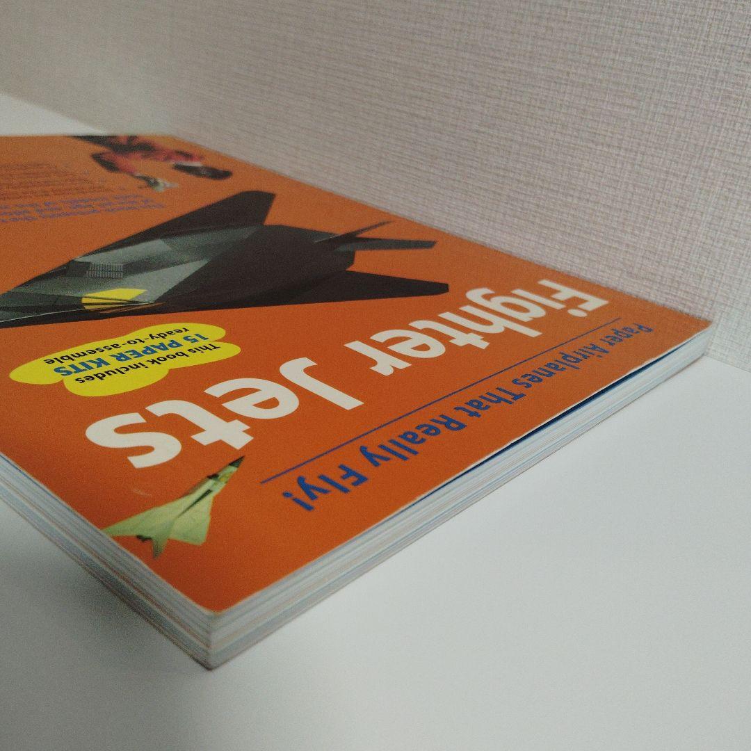 Fighter Jets　　Andrew Dewar