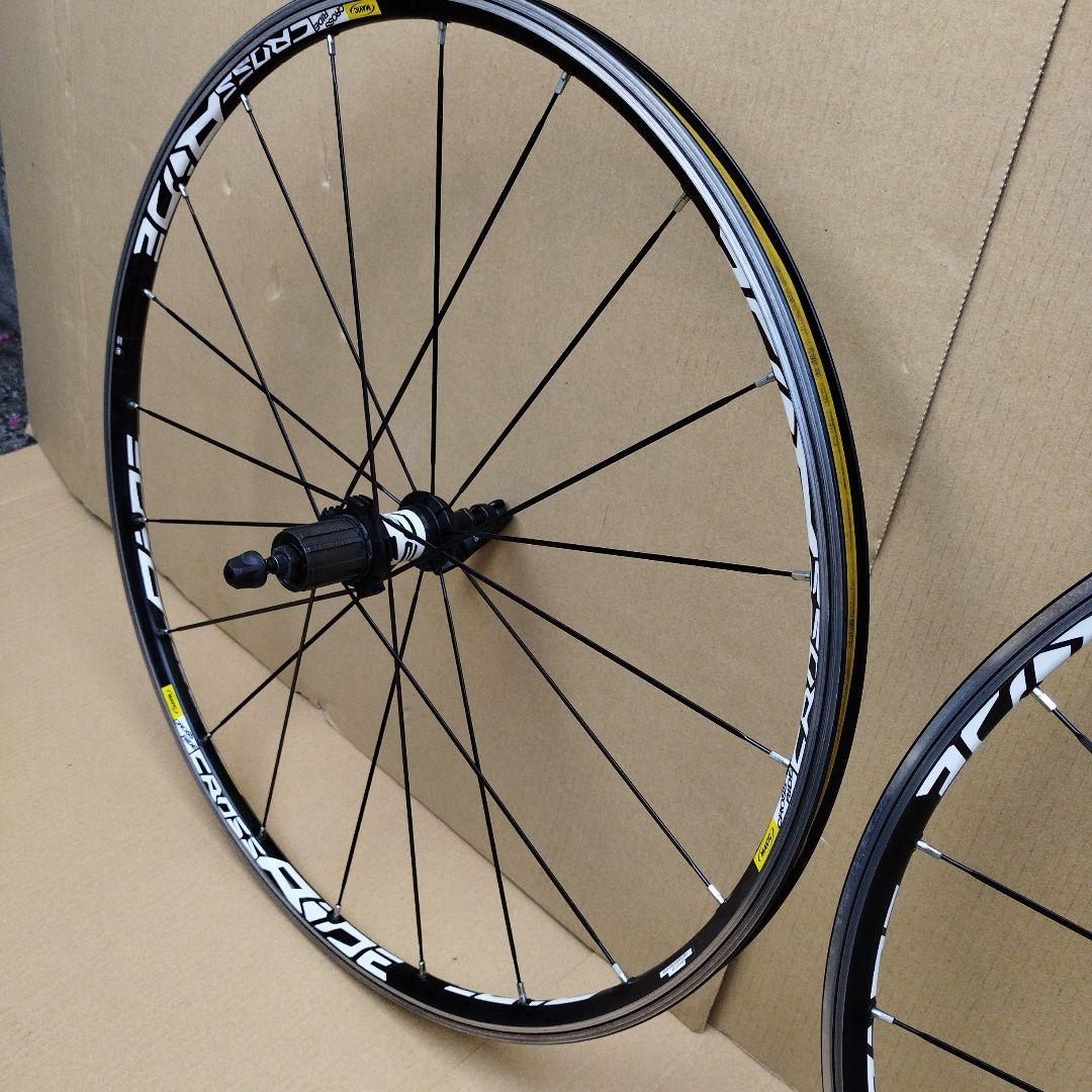 Mavic Crossride 26インチホイール