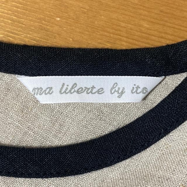 ito fukuoka リネン バックオープン オールインワン バイカラー