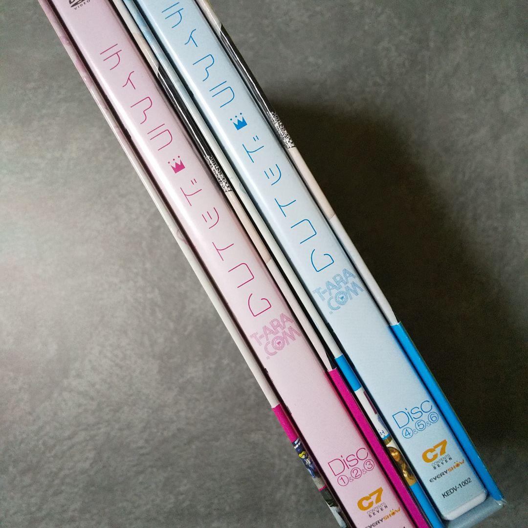 T-ARA.COM　ティアラドットコムDVD-BOX1 & DVD-BOX２