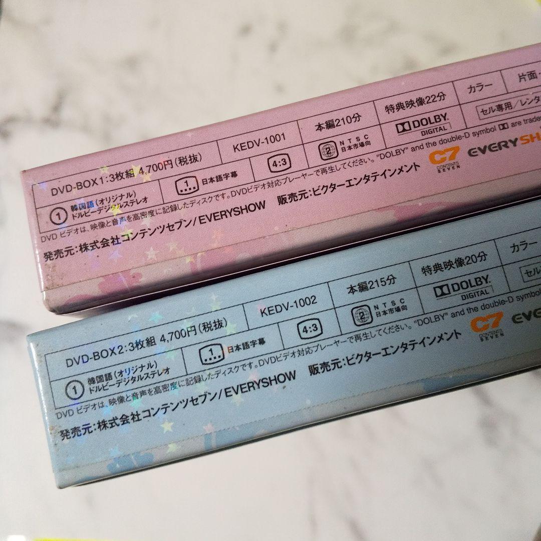 T-ARA.COM　ティアラドットコムDVD-BOX1 & DVD-BOX２