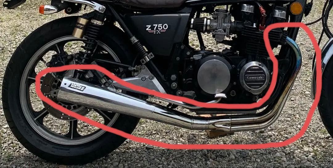 Z７５０ＦＸ2型3型用VANCE&HINESメガホーンマフラー