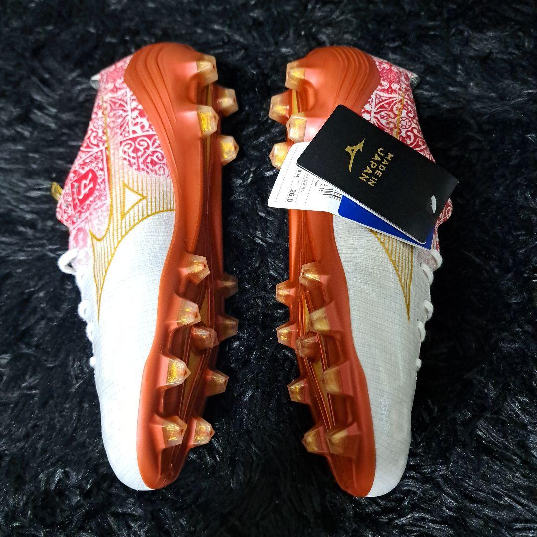 ミズノアルファ　セルヒオ・ラモス　26cm