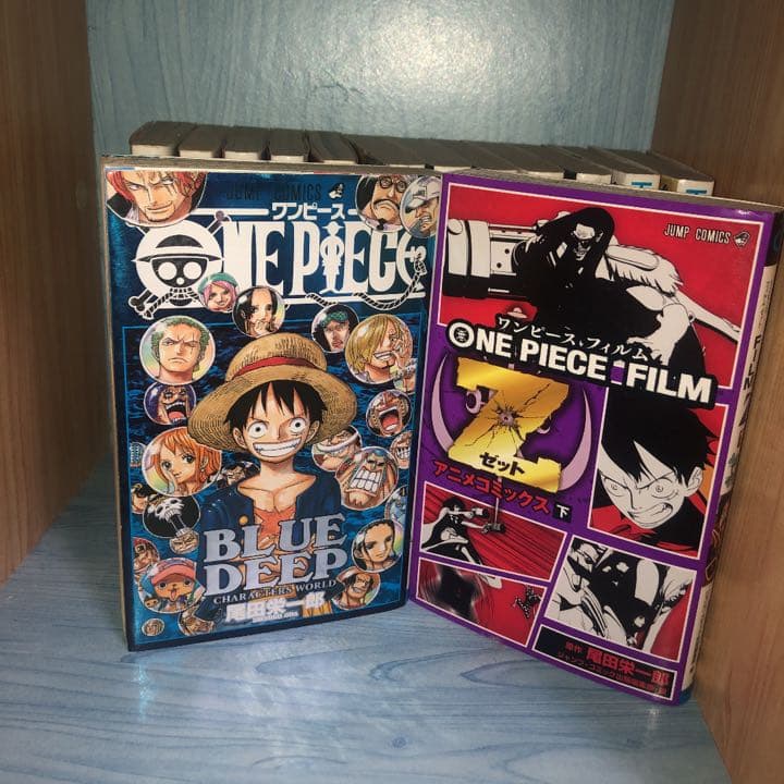 ワンピース漫画