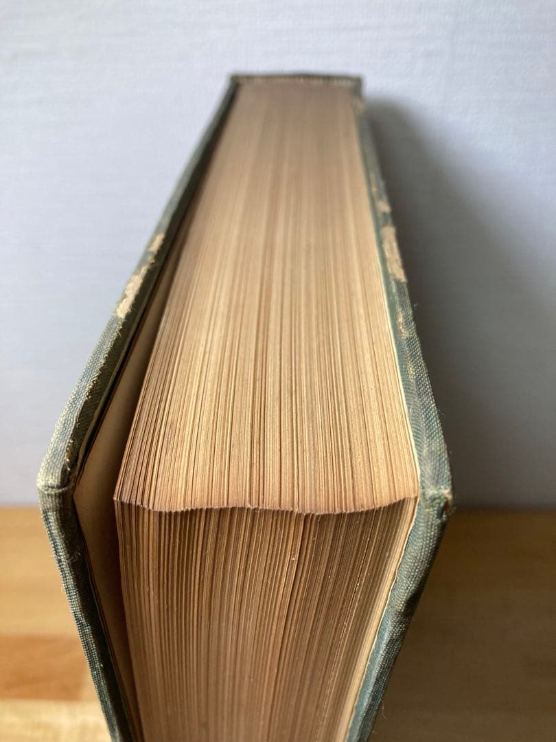 文選 附考異　芸文印書藝