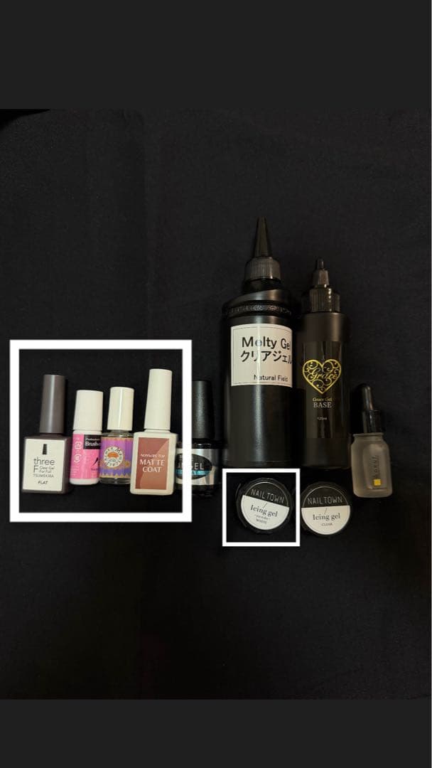 ネイルジェル クリア.ベース.グルー