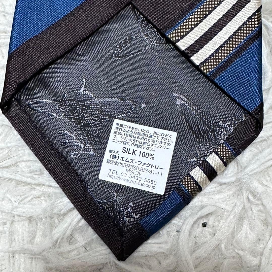 新品未使用タグ付　ヴィヴィアンウエストウッド　ネクタイ ストライプ　ビッグオーブ