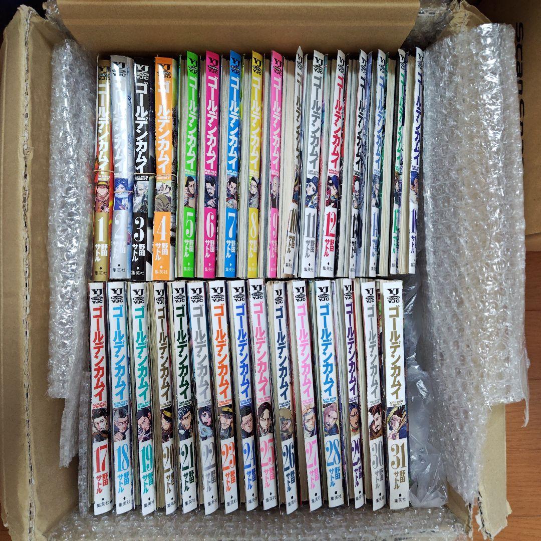 【裁断済】「ゴールデンカムイ」（野田サトル）全巻セット