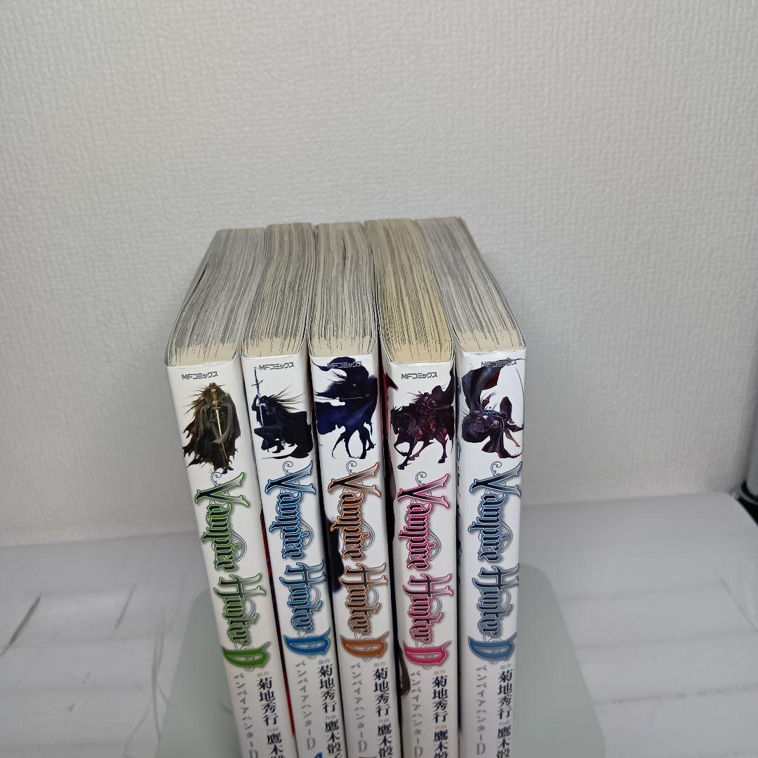 【希少品全巻初版】Vampire Hunter D 3〜7巻　菊地秀行/鷹木骰子