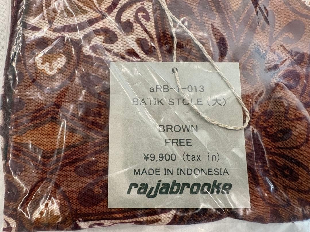 【新品未使用】rajabrooke BATIK STOLE M BROWN