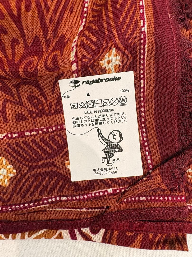 【新品未使用】rajabrooke BATIK STOLE M BROWN
