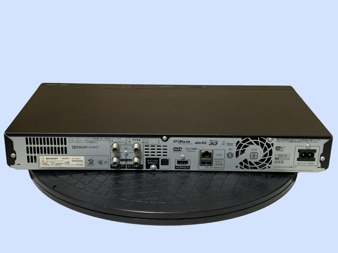 M9675 SHARP ブルーレイディスクレコーダーBD-UT2200
