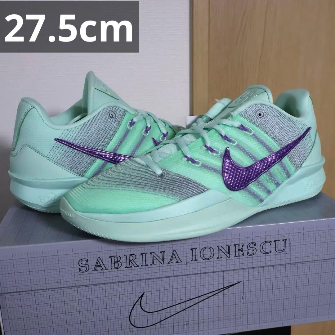 NIKE SABRINA 3 BY YOU 27.5cm 新品