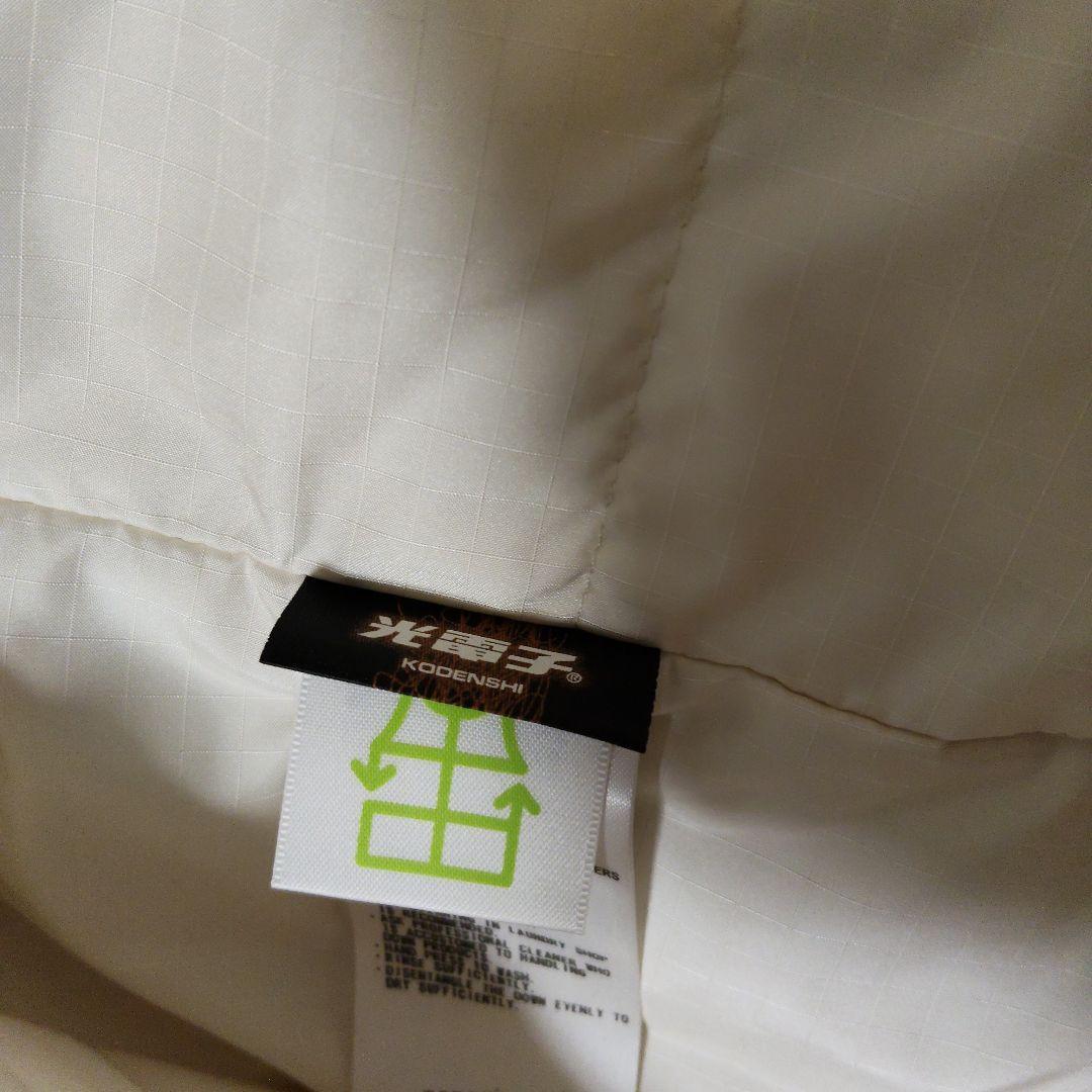 NORTH FACE PURPLE LABELダウンカーディガン