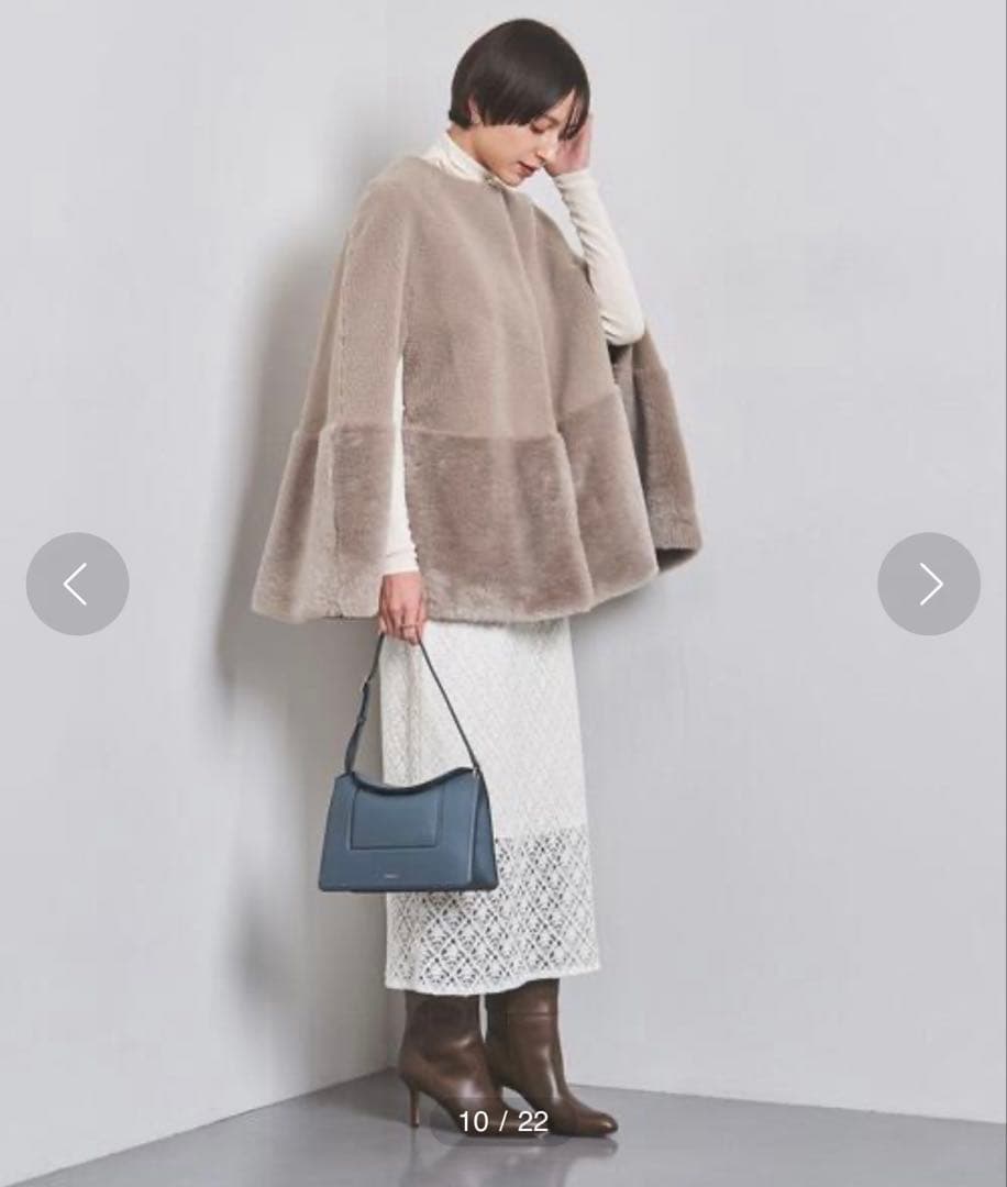 未使用　美品　ユナイテッドアローズ　ボア マントコート　【タグ付き】